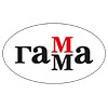 Гамма